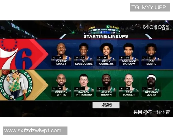 埃奇库姆首秀砍34分！杰伦-布朗：从没见过新秀一上来就这么猛的